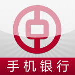 中国银行 v6.9.8-App热