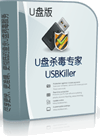 U盘杀毒软件 USBKiller v3.21-App热