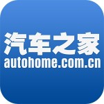 汽车之家 v9.7.5 for Android-App热