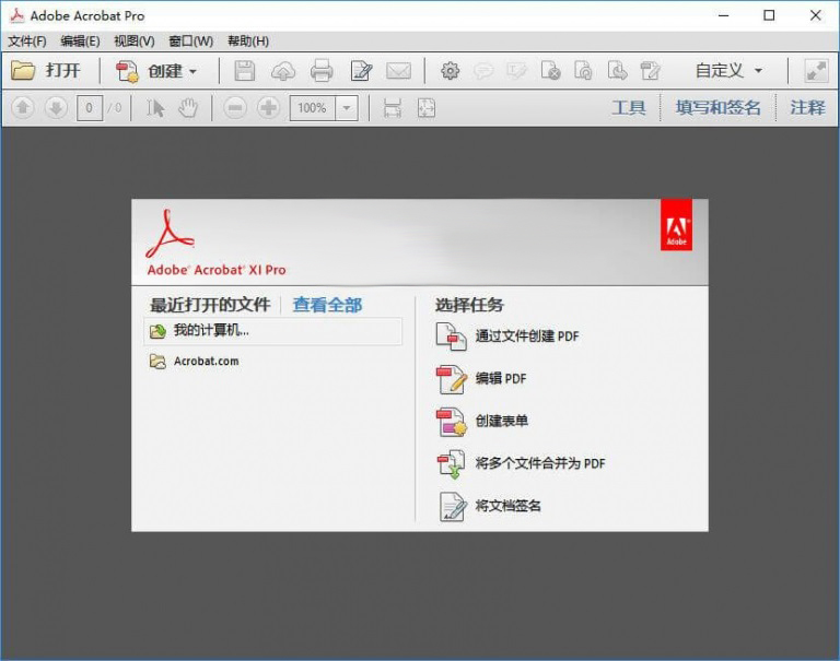 adobe acrobat xi pro v11.0.0 download