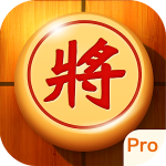 中国象棋 Chinese Chess, Xiangqi Professional Edition v2.5.1-App热