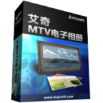 艾奇KTV电子相册视频制作软件 v6.00.1231-App热