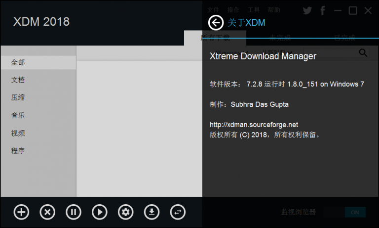 download java for os x 2018 download java for os x 2018