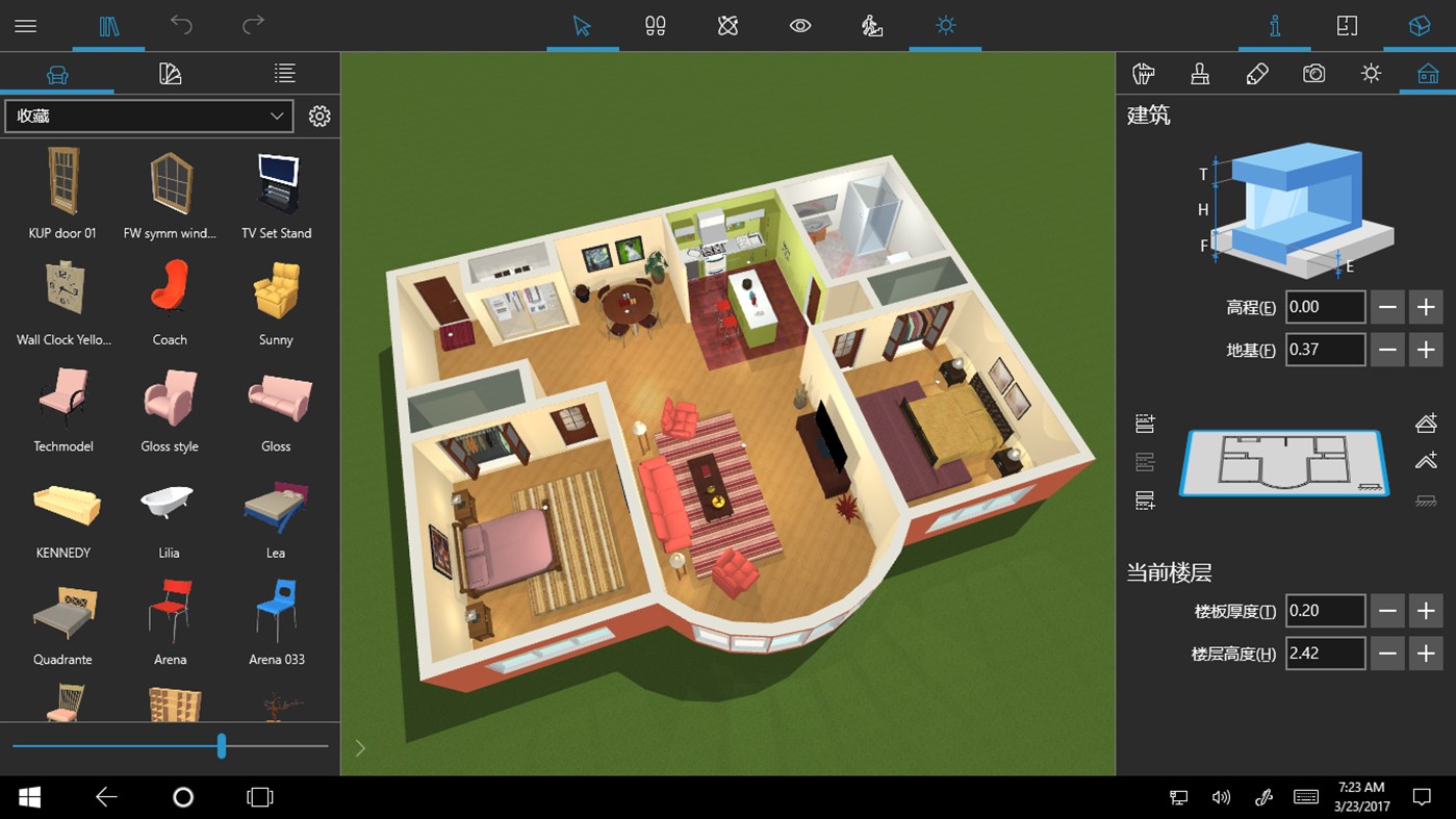 室内设计软件 Live Home 3D v4.6.1468.0 x64