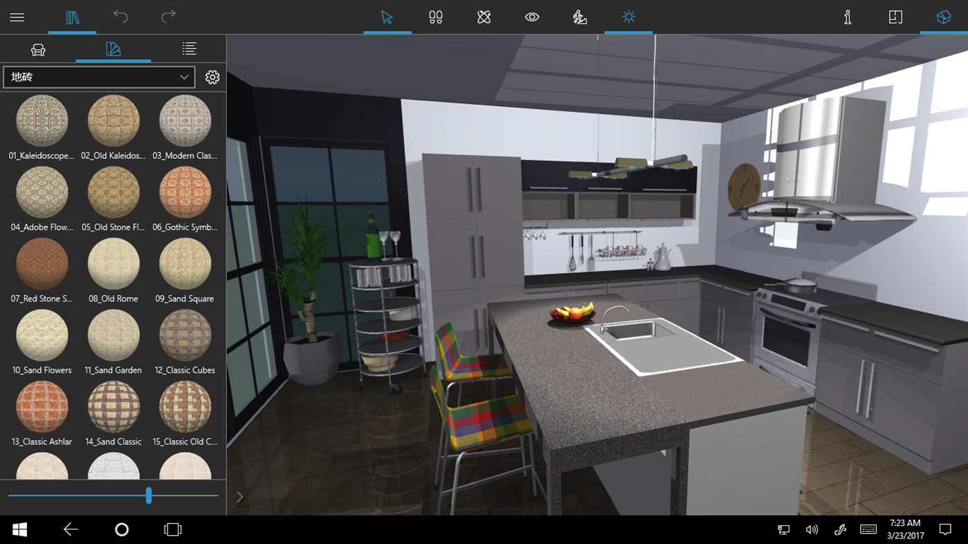 室内设计软件 Live Home 3D v4.6.1468.0 x64