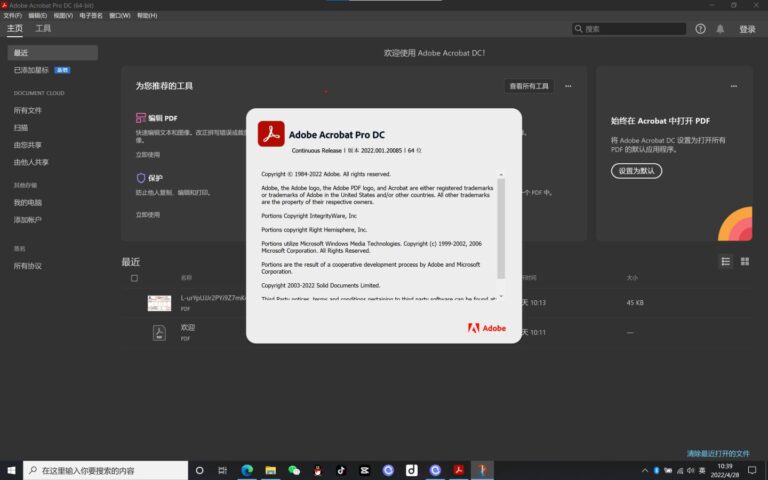Adobe Acrobat Pro DC 2023.003.20215 for mac instal free