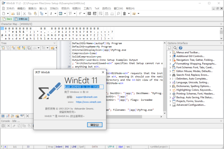 WinEdt v11.2 Build 20240613 x64-App热