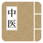 学中医： 中草药宝典 v2.5 + 中医辩证开方 v1.0.2 + 中医方剂 v4.4.0 + 知源中医 v3.2.0 + 易医文库 v1.0.0 + 中医辨证开方 v1.0.2 + 倪师之家 v1.1.3 + 中医通 v5.1.8-App热