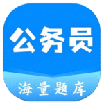 公务员之家 v1.0 海量题库/精品课程-App热